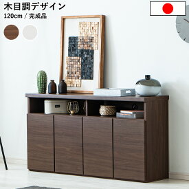 ［5％offクーポン ~12/15 00:00まで］テレビボード ハイタイプ 幅120 完成品 国産 寝室 TV台 テレビラック 薄型 木製 スリム キャビネット 白 収納 高見え