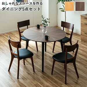 m|Cg5{ 11/4 20:00~n_CjOe[u ۃe[u JtFe[u _CjOZbg 5_Zbg 4l| k   l炵 ~`e[u ی^   ؐ