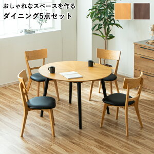 m10%offN[| 11/20 20:00~n_CjOe[u ۃe[u JtFe[u _CjOZbg 5_Zbg 4l| k   l炵 ~`e[u ی^   ؐ