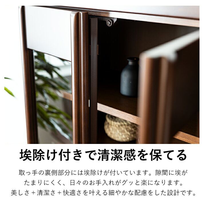 楽天市場】本棚 扉付き 完成品 組立不要 ハイタイプ おしゃれ 大容量 