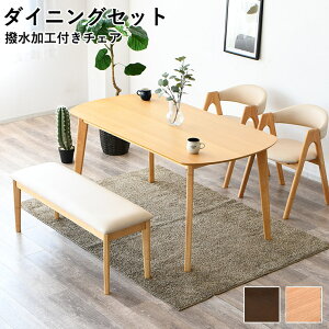 _CjOe[u _CjOZbg _CjOe[uZbg 4_Zbg 4l| 150cm k  ؐ VR He[u _CjO e[u ` _CjO`FA _CjO