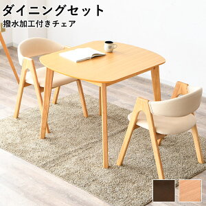 _CjOe[u _CjOZbg _CjOe[uZbg 3_Zbg 2l| 90cm k  ؐ VR He[u _CjO e[u ȉ~` _CjO`FA _CjO