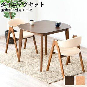 _CjOe[u _CjOZbg _CjOe[uZbg 3_Zbg 2l| 90cm k  ؐ VR He[u _CjO e[u ȉ~` _CjO`FA _CjO