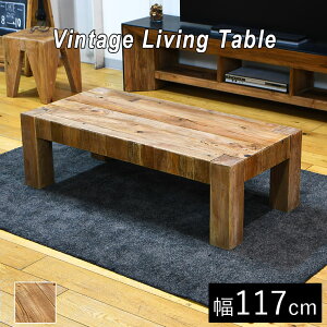 rOe[u Z^[e[u [e[u   120cm ؐ Í Ö AeB[N TCN VR ` jO g