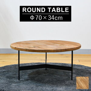 rOe[u Z^[e[u [e[u ~` Eh^   70cm ؐ Í Ö AeB[N TCN VR ` jO g