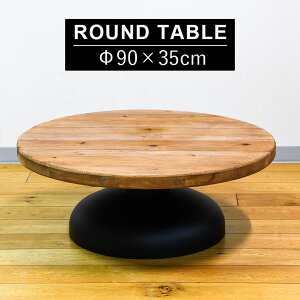 m10%offN[| 11/20 20:00~nTChe[u iCge[u xbhTCh 90cm ~`e[u ۃe[u ؐ R[q[e[u AeB[N TCN VR