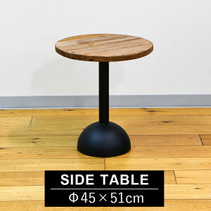 m10%offN[| 11/20 20:00~nTChe[u iCge[u xbhTCh 45cm ~`e[u ۃe[u ؐ R[q[e[u AeB[N TCN VR