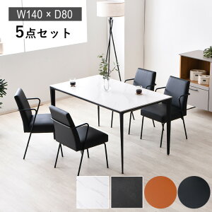 m10%offN[| 12/3 20:00~nZ~bNe[u Z~bN Ζڒ 嗝Ε _CjOe[u _CjOe[uZbg X`[r ׋r 140cm _CjOe[u5_Zbg 5_Zbg 