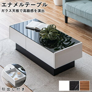 m10%offN[| 12/3 20:00~nrOe[u KXe[u  o KXV ؐ i  [t [e[u  ` o  ؍CeA