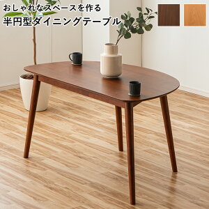 m10%offN[| 11/20 20:00~n~^ _CjOe[u ~e[u 130cm  4lp e[uPi JtFe[u ǖ I[o^ Jg[