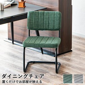 m10%offN[| 11/20 20:00~n_CjO`FA 2rZbg A[Xg CX `FA fXN`FA JeBo[ ɑ΍ A[X H֎q  CX `FA `FA2rZbg  