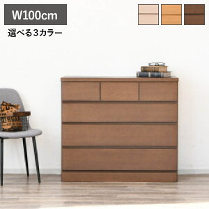  `FXg [^Cv [`FXg i k ؐ VR 4i 100cm ^X \y [I ߗގ[  [ V o o rO q