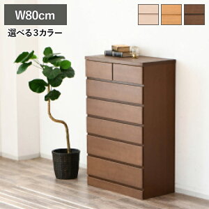 m10%offN[| 11/20 20:00~n `FXg nC^Cv nC`FXg i k ؐ VR 6i 80cm ^X \y [I ߗގ[  [ V o o rO q