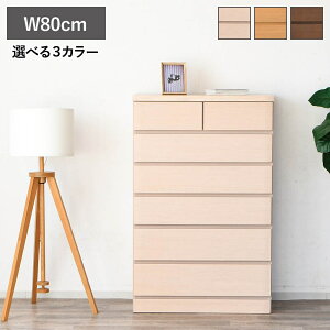  `FXg nC^Cv nC`FXg i k ؐ VR 6i 80cm ^X \y [I ߗގ[  [ V o o rO q