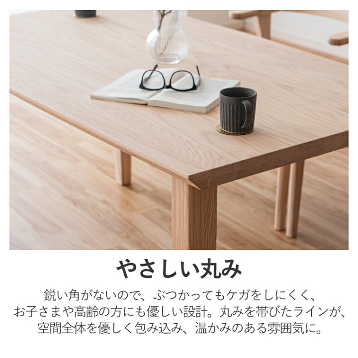 楽天市場】【10%offクーポン配布中】ダイニングテーブルセット 掛け 