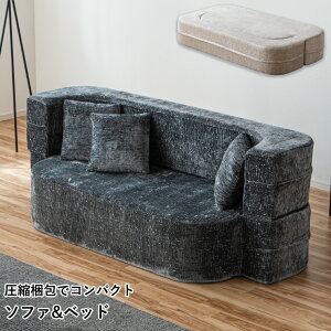 \t@xbh \t@ \t@[ \t@[xbh t@ubN ܂ Z~_u 190cm xA t@ubN ݃J[ NbV _炩 ؍ ӂӂ