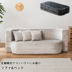 m10%offN[| 12/3 20:00~n\t@xbh \t@ \t@[ \t@[xbh t@ubN ܂ Z~_u 190cm xA t@ubN ݃J[ NbV _炩 ؍ ӂ