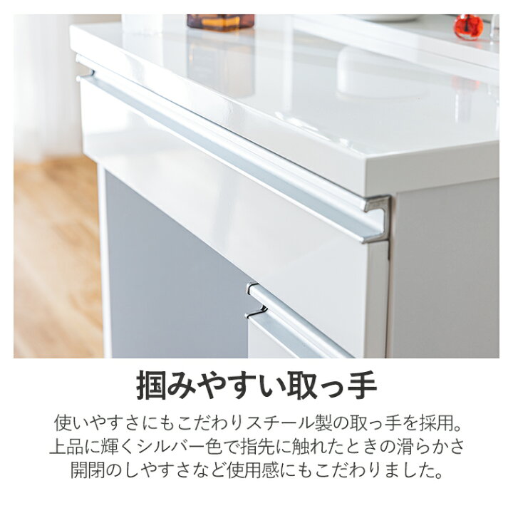 楽天市場】【最大50%offクーポン配布中 7/15 20:00~】ドレッサー 一面 