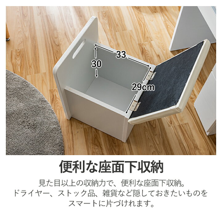 楽天市場】【最大50%offクーポン配布中 7/15 20:00~】ドレッサー 一面 
