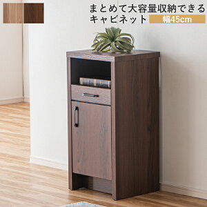 �y10%�I�t�N�[�|���z�z ~5/15 23:59�z�d�b�� ���[�^�[���[ ������� �L���r�l�b�g FAX�� �ؐ� �����i �ؖڒ� �J���� �X���� ���I ��45cm Wi-Fi ���b�N