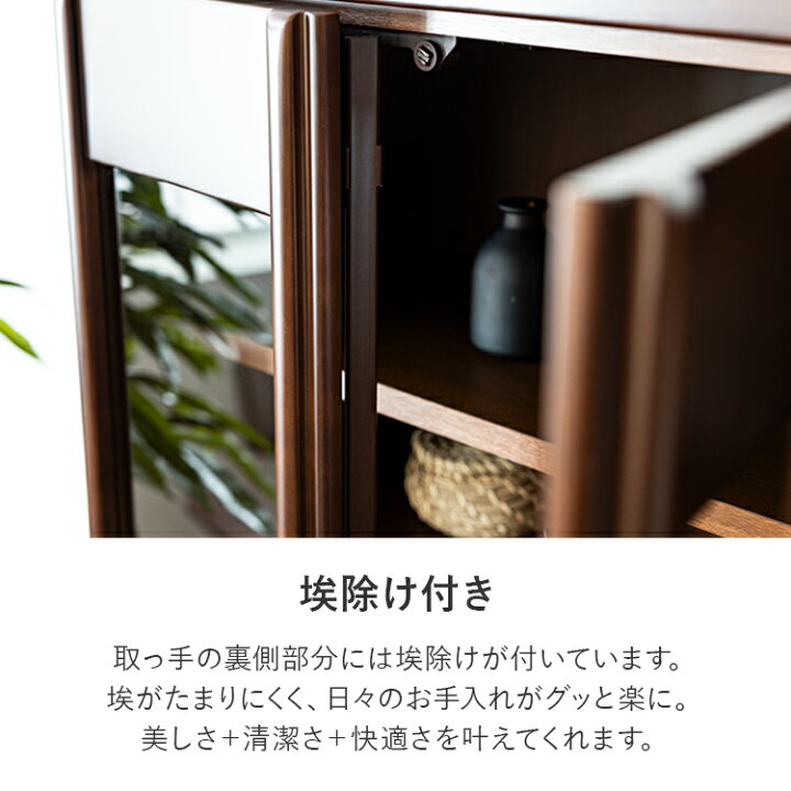 楽天市場】本棚 扉付き 完成品 組立不要 ハイタイプ おしゃれ 大容量 