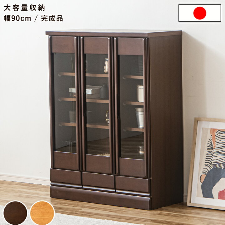 楽天市場】本棚 扉付き 完成品 組立不要 ハイタイプ おしゃれ 大容量 