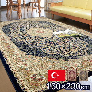 ySiP5{ 9/19 20:00- 9/24 01:59zJ[ybg O gR EBgD C lCr[ 160×230cm zbgJ[ybgΉ g[Ή