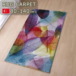 m10%offN[| 12/3 20:00~nO J[ybg EBgD }`J[ gR [t t _ 80×140cm  rO y փ}bg 