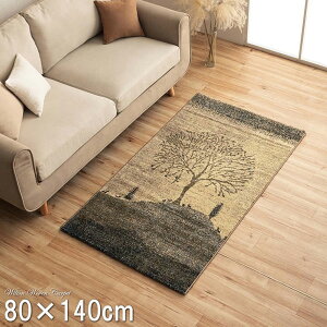 yő唼z&P10{&5E10͂10%offN[|zz 9/3 20:00 `zEBg J[ybg ` i RۖhL 80×140cm I[V[Y gR rO _CjO \t@O Q