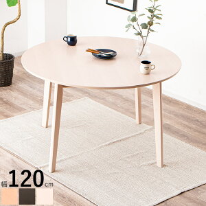 ySiP5{zy5E10͂10%offN[|zz 10/4 20:00z_CjOe[u JtFe[u ی^ ~`e[u ۃe[u 4l| 120cm 4lp Pi ؐe[u He[u He[