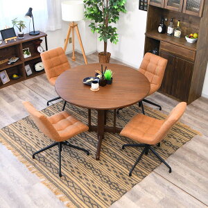 _CjOe[uZbg Ehe[u 4l| ۃe[u ~` 5_Zbg Hp  _CjOe[u ؐ ~ 110cm _CjO`FA ]֎q ] ~ 360x]