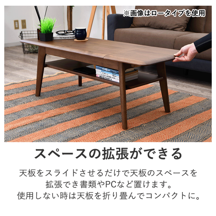 楽天市場】【最大50%offクーポン配布中 〜6/15 23:59】デスク