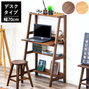 ySiP5{ 9/19 20:00- 9/24 01:59zfXN  p\RfXN ͂ _[fUC _[fXN ǖʎ[ 70cm  VFt t[ bN k [I {I ؐ C [NfXN 
