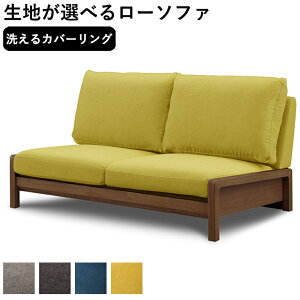 yő唼z&P10{&5E10͂10%offN[|zz 9/3 20:00 `z[\t@ \t@ \t@[ 3l| tJo[O 3l| O\ H 160cm ~j\t@ ؍ ؍CeA 