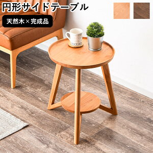 TChe[u ~je[u ~`e[u ۃe[u JtFe[u [t [ 40cm e[u ^  ؐ C TCh ؍ iCge[u xbhTCh ~` p\R