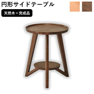 TChe[u ~je[u ~`e[u ۃe[u JtFe[u [t [ 40cm e[u ^  ؐ C TCh ؍ iCge[u xbhTCh ~` p\R