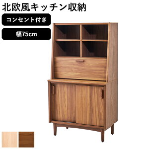 HI W Jbv{[h Lb`[ k  75cm nC^Cv [I Lb`{[h _CjO{[h e RZgt 䏊 tbv XCh