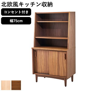 HI W Jbv{[h Lb`[ k  75cm nC^Cv [I Lb`{[h _CjO{[h e RZgt 䏊 tbv XCh