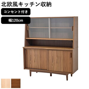 HI W Jbv{[h Lb`[ k  120cm nC^Cv KX [I Lb`{[h _CjO{[h e RZgt 䏊 tbv XCh