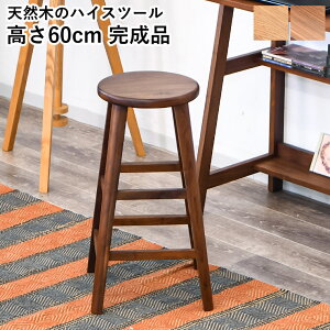 m10%offN[| 11/20 20:00~nnCXc[ JE^[Xc[ X ֎q Xc[ o[`FA k ؐ wȂ lp `FA `FA[  i