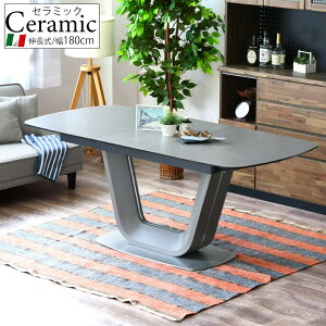 Z~bNe[u _CjOe[u Lk L 4l| 6l| 180cm 140cm  Ζ