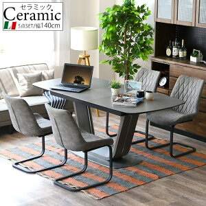 Z~bN _CjOe[u L _CjOe[uZbg   5_Zbg 4l 140 180