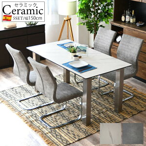 Z~bN _CjOe[u _CjOe[uZbg 5_Zbg   4lp 150cm