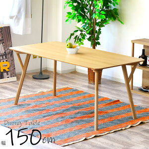 _CjOe[u I[N 150cm VR e[û 4l| llp ` e[u _CjO JtFe[u