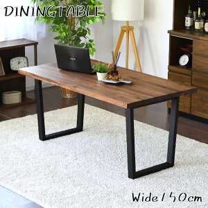 m10%offN[| 12/3 20:00~n_CjOe[u e[uPi e[û 150cm JtF 4l|   {r ؐe[u VR ll|