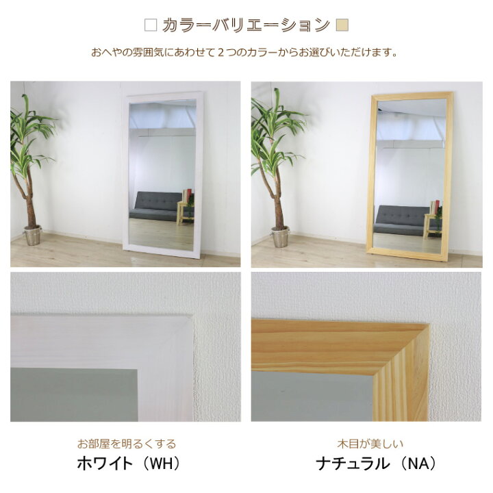 楽天市場】【10%offクーポン配布中 ~6/21 23:59】ドレッサー スタンド 