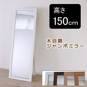 X^h~[ hbT[ Sg Sg~[  ؖڒ 50cm X   ~[ p Ǌ|  