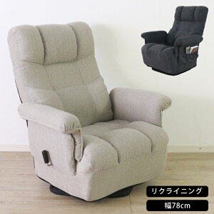 NCjO`FA ֎q ֎q ] nCobN bNX`FA NCjO I| ܂ |PbgRC NCjO [ VjA 1l|  i