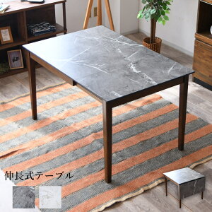 _CjOe[u Lke[u Le[u ܂肽 嗝Ε Ζڒ }[u  80cm 120cm 4l| 4lp  He[u p zCg  ~