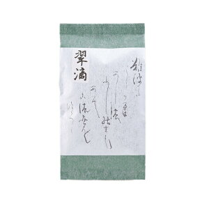 【ポイント5倍】 お歳暮 お茶 御歳暮 お年賀 高級 手土産 日本茶 高級煎茶 家庭用 無添加,純国産,一番茶 神宮司庁御用達 芳翠園 翠滴(すいてき)煎茶80g おすすめのおいしい芳翠園 一番茶 水出
